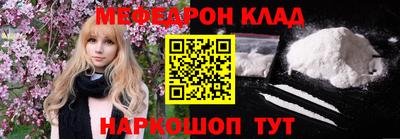 первитин Апрелевка