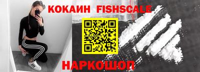 прущие крисы Балаково