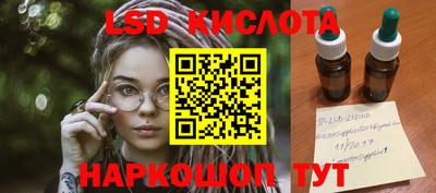 первитин Апрелевка