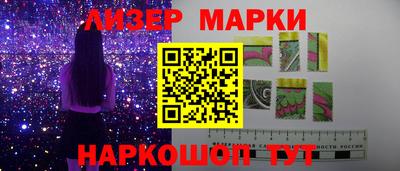 метадон Апшеронск