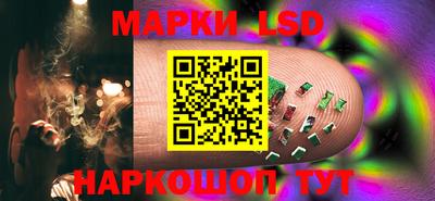 меф Аргун