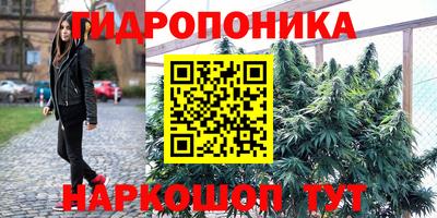 метадон Апшеронск