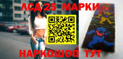 метадон Апшеронск