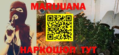 меф Аргун