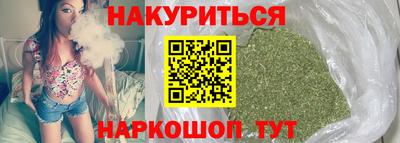 меф Аргун