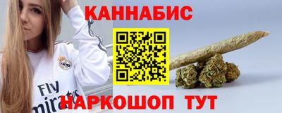 первитин Апрелевка