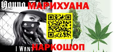 метадон Апшеронск