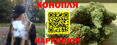 метадон Апшеронск