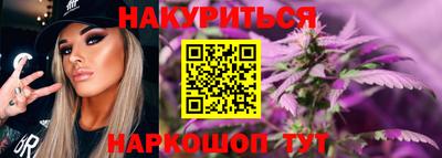 меф Аргун