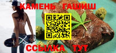 метадон Апшеронск