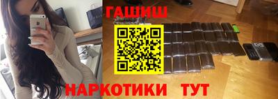 первитин Апрелевка