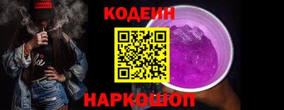 первитин Апрелевка