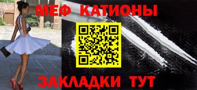 первитин Апрелевка
